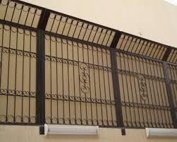 انواع السواتر